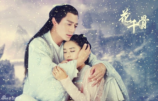 cha-oi-tong-a-hien.a